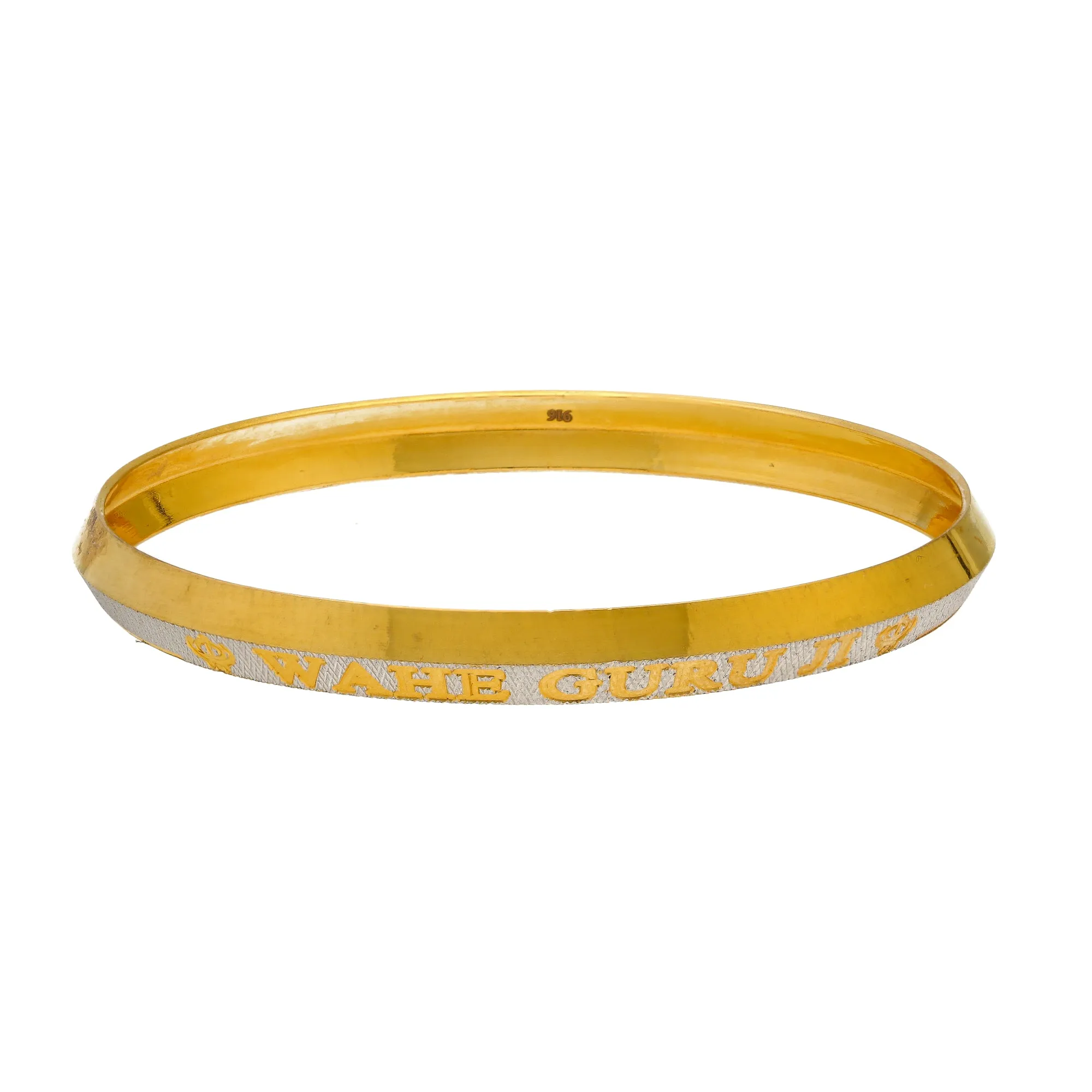 22K Yellow & White Gold Kada Bangle (29.7gm)