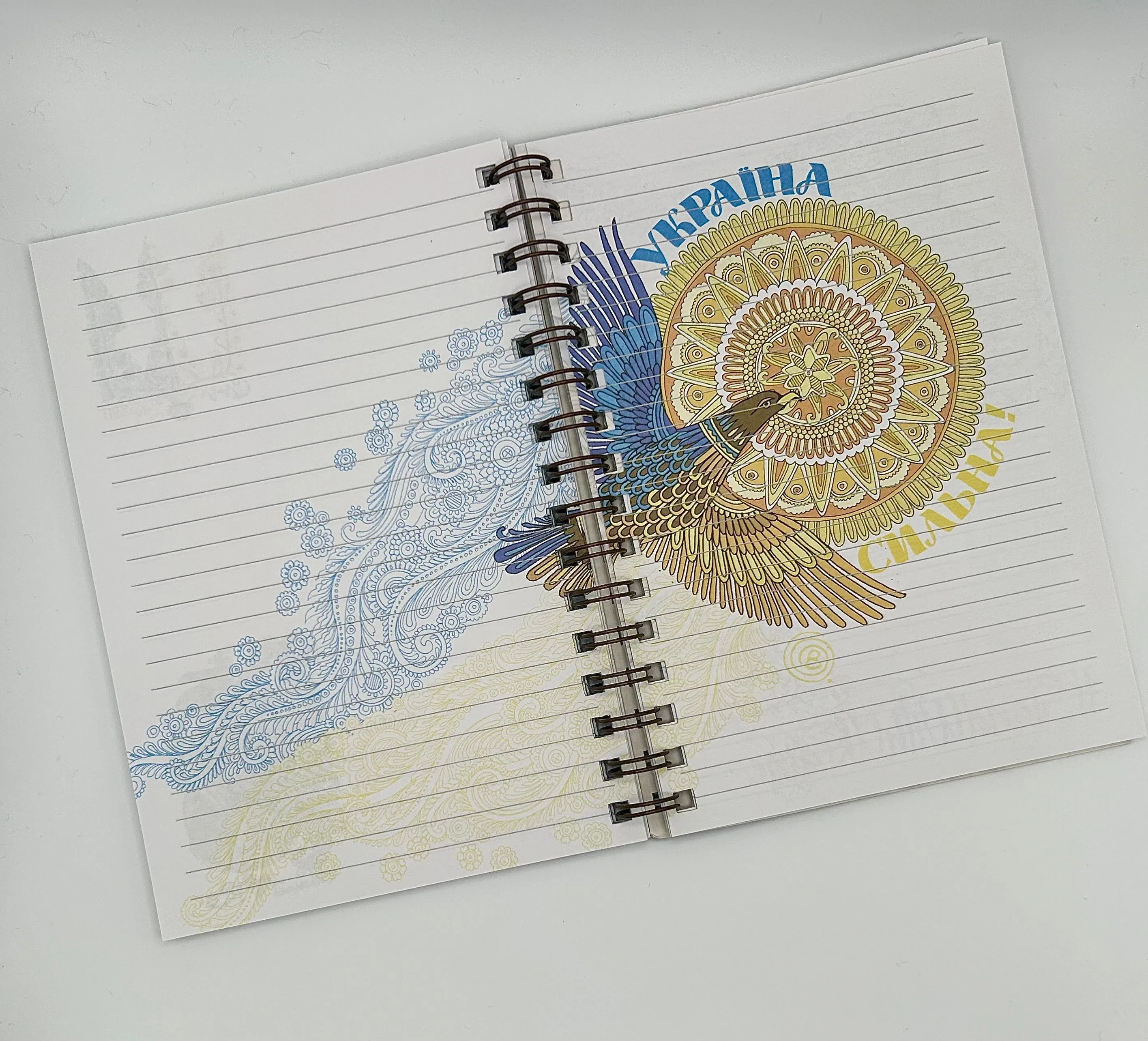 Spiral Notebook